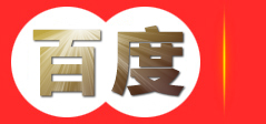 湖北卓凡—孝感大型專業文化活動創意服務公司